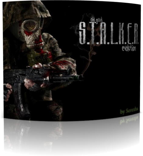 S.T.A.L.K.E.R.: Shadow of Chernobyl - Old Good S.T.A.L.K.E.R. Evolution